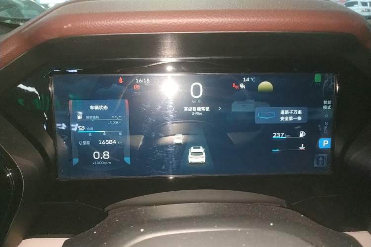 Used Geely Auto Monjaro L 2021 2.0TD DCT EVO Two-Wheel Drive Smart Luxury Version Instrument Cluster