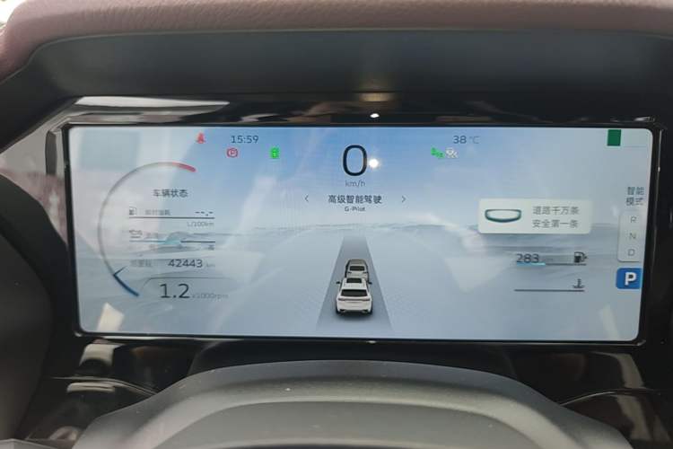 Used Geely Auto Monjaro L 2021 2.0TD DCT EVO Two-Wheel Drive Smart Luxury Version Instrument Cluster