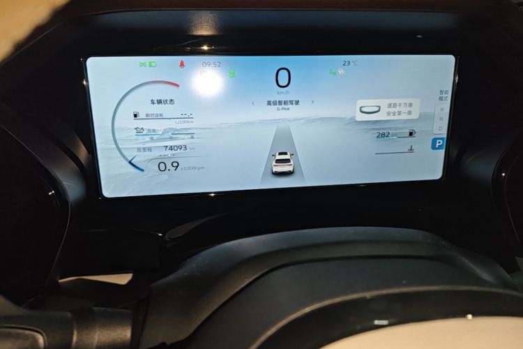 Used Geely Auto Monjaro L 2021 2.0TD DCT EVO Two-Wheel-Drive Flagship Version Instrument Cluster