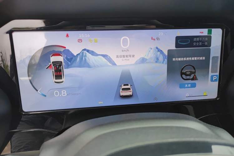 Used Geely Auto Monjaro L 2021 2.0TD DCT EVO Two-Wheel Drive Smart Luxury Version Instrument Cluster