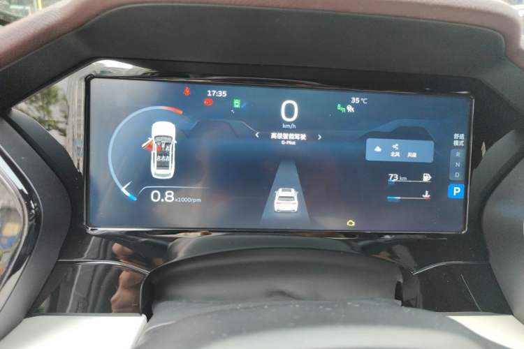 Used Geely Auto Monjaro L 2021 2.0TD DCT EVO Two-Wheel-Drive Flagship Version Instrument Cluster