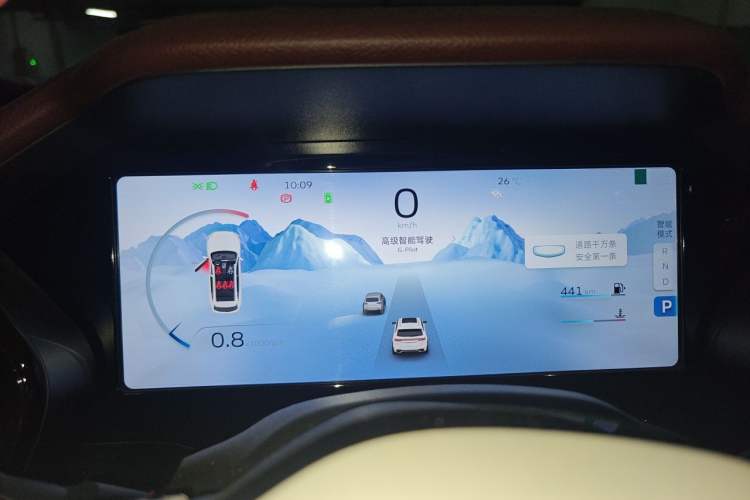 Used Geely Auto Monjaro L 2021 2.0TD DCT EVO Two-Wheel Drive Prestige Version Instrument Cluster