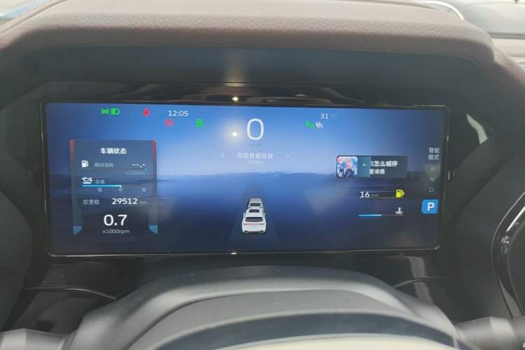 Used Geely Auto Monjaro L 2021 2.0TD DCT EVO Two-Wheel Drive Smart Luxury Version Instrument Cluster
