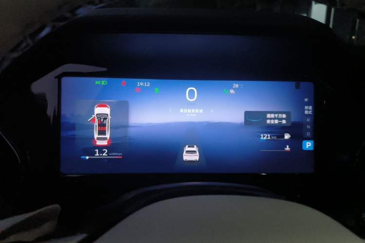 Used Geely Auto Monjaro L 2021 2.0TD DCT EVO Two-Wheel-Drive Flagship Version Instrument Cluster