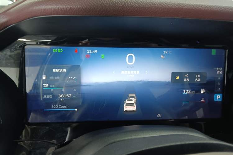 Used Geely Auto Monjaro L 2021 2.0TD DCT EVO Two-Wheel Drive Prestige Version Instrument Cluster