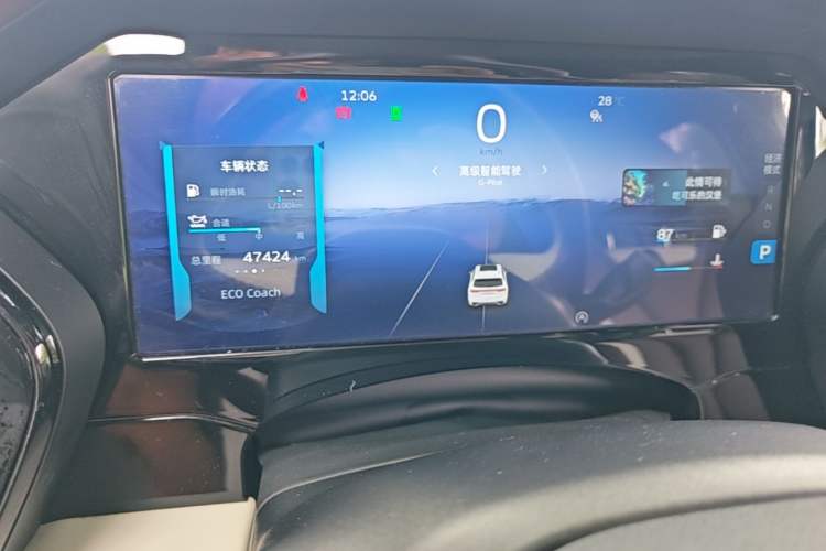 Used Geely Auto Monjaro L 2021 2.0TD DCT EVO Two-Wheel Drive Prestige Version Instrument Cluster