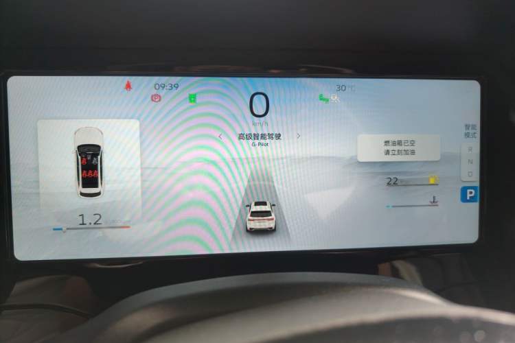 Used Geely Auto Monjaro L 2021 2.0TD DCT EVO Two-Wheel Drive Smart Luxury Version Instrument Cluster