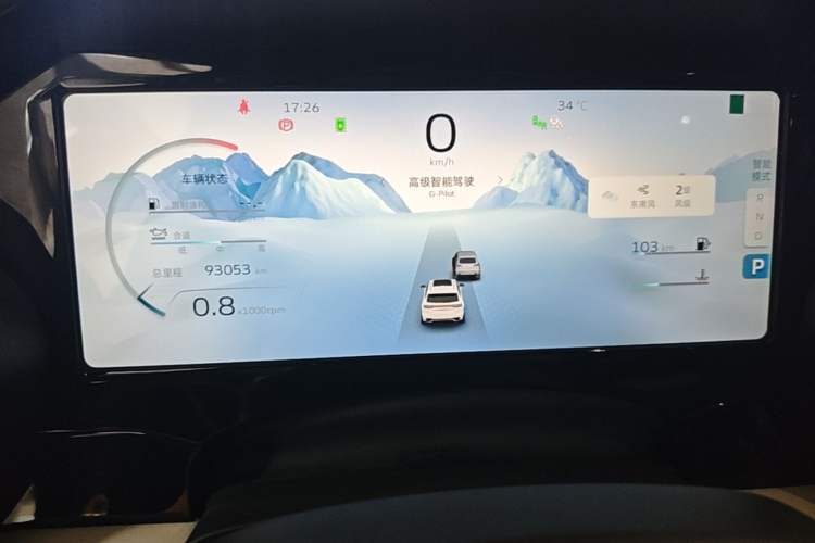 Used Geely Auto Monjaro L 2021 2.0TD DCT EVO Two-Wheel Drive Smart Luxury Version Instrument Cluster