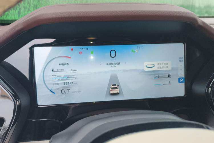 Used Geely Auto Monjaro L 2021 2.0TD DCT EVO Two-Wheel Drive Smart Luxury Version Instrument Cluster