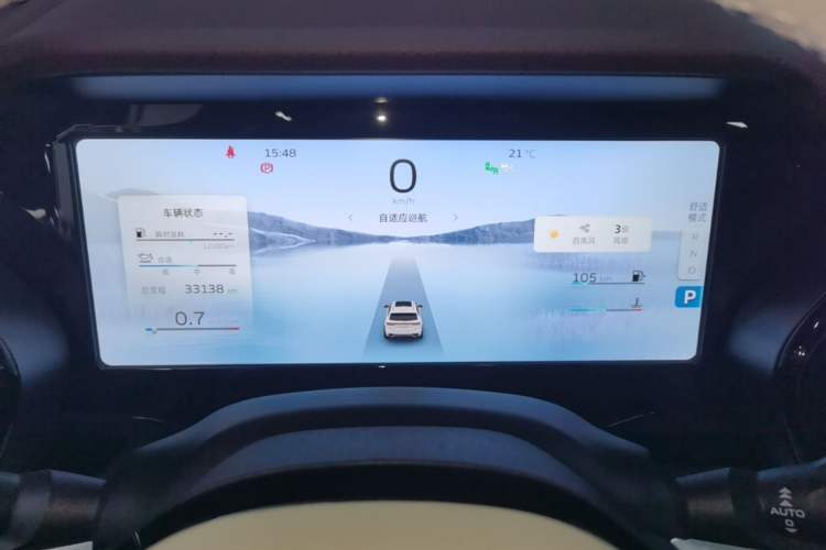 Used Geely Auto Monjaro L 2021 2.0TD DCT EVO Two-Wheel Drive Smart Luxury Version Instrument Cluster