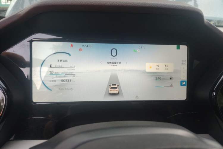 Used Geely Auto Monjaro L 2021 2.0TD DCT EVO Two-Wheel Drive Smart Luxury Version Instrument Cluster