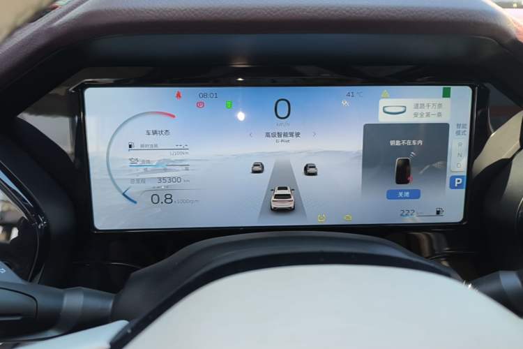 Used Geely Auto Monjaro L 2021 2.0TD DCT EVO Two-Wheel Drive Prestige Version Instrument Cluster