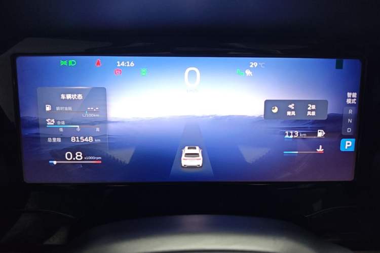 Used Geely Auto Monjaro L 2021 2.0TD DCT EVO Two-Wheel-Drive Flagship Version Instrument Cluster