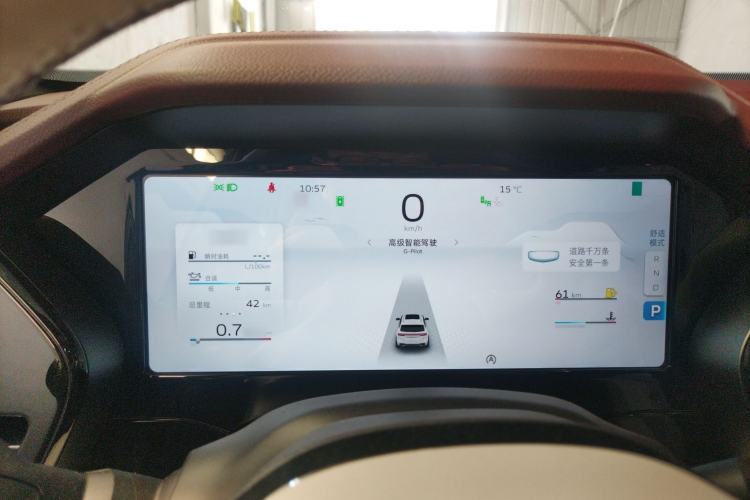 Used Geely Auto Monjaro L 2021 2.0TD High-Power Automatic All-Wheel-Drive Flagship Version Instrument Cluster