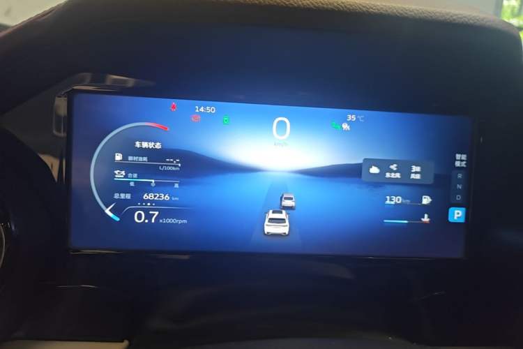 Used Geely Auto Monjaro L 2021 2.0TD High-Power Automatic All-Wheel-Drive Flagship Version Instrument Cluster