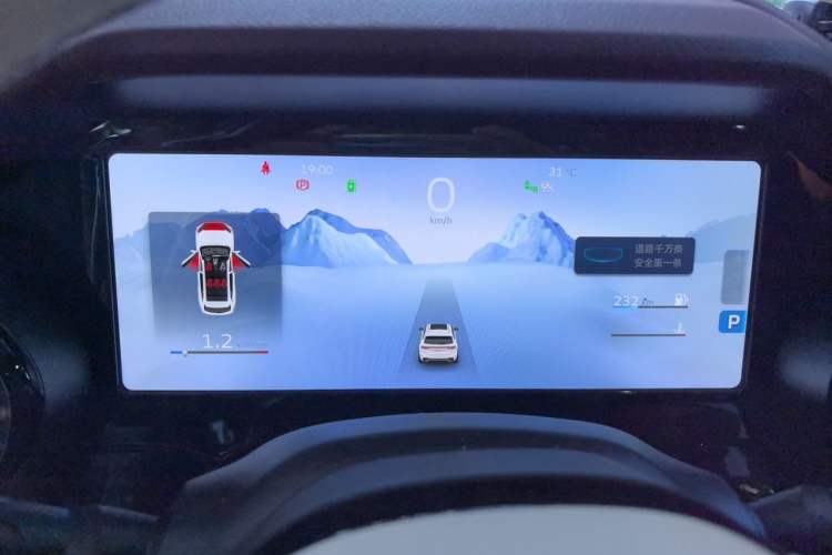 Used Geely Auto Monjaro L 2021 2.0TD DCT EVO Two-Wheel Drive Smart Luxury Version Instrument Cluster