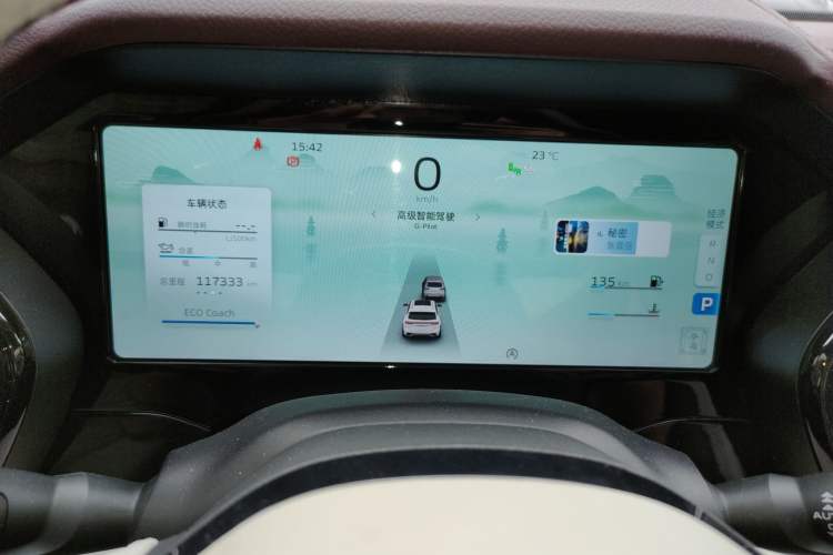 Used Geely Auto Monjaro L 2021 2.0TD DCT EVO Two-Wheel Drive Smart Luxury Version Instrument Cluster