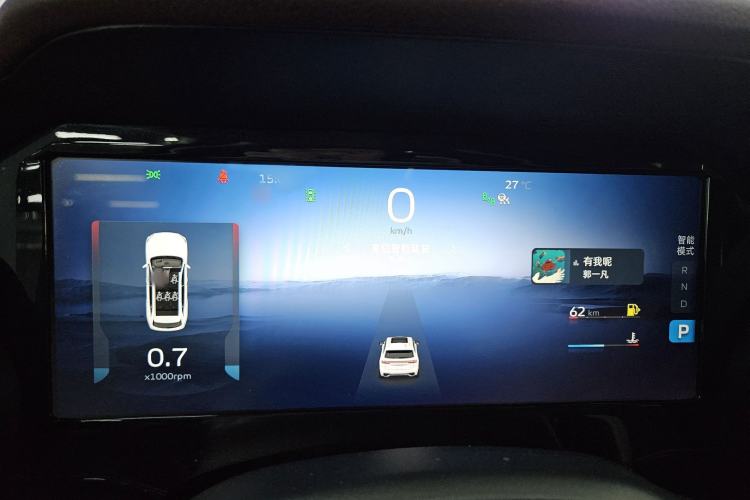 Used Geely Auto Monjaro L 2021 2.0TD DCT EVO Two-Wheel Drive Smart Luxury Version Instrument Cluster