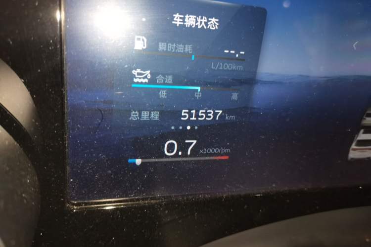 Used Geely Auto Monjaro L 2021 2.0TD DCT EVO Two-Wheel Drive Smart Luxury Version Odometer Close Up