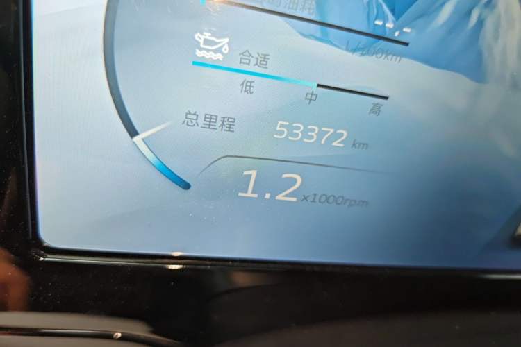 Used Geely Auto Monjaro L 2021 2.0TD DCT EVO Two-Wheel Drive Smart Luxury Version Odometer Close Up