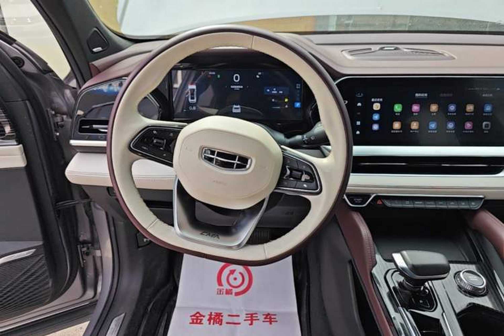 Used Geely Auto Monjaro L 2021 2.0TD High-Power Automatic All-Wheel Drive Luxury Version Steering Wheel