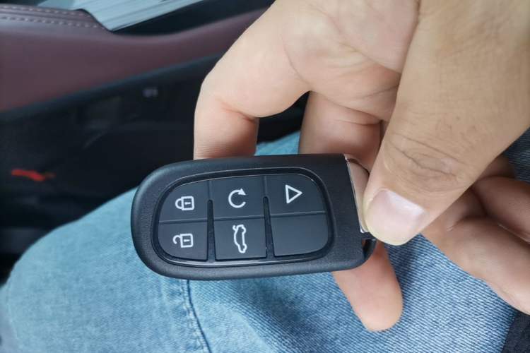 Used Geely Auto Monjaro L 2021 2.0TD DCT EVO Two-Wheel Drive Prestige Version Vehicle Key