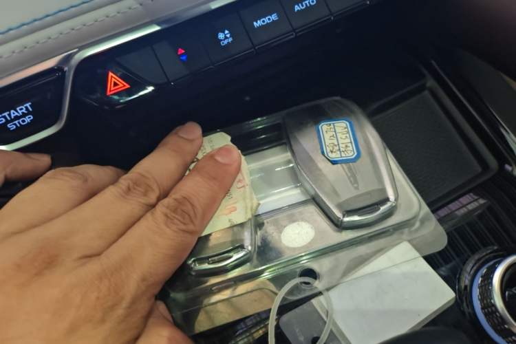 Used Geely Auto Monjaro L 2021 2.0TD High-Power Automatic All-Wheel-Drive Flagship Version Vehicle Key