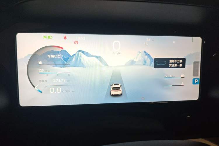 Used Geely Auto Monjaro L 2021 2.0TD DCT EVO Two-Wheel Drive Prestige Version Instrument Cluster