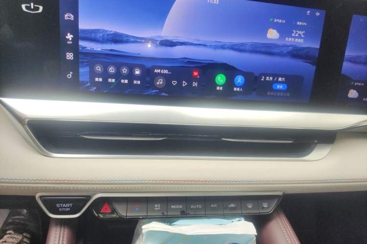 Used Geely Auto Monjaro L 2021 2.0TD High-Power Automatic All-Wheel-Drive Flagship Version Audio And AC Panel
