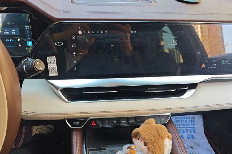 Used Geely Auto Monjaro L 2021 2.0TD DCT EVO Two-Wheel-Drive Flagship Version Audio And AC Panel