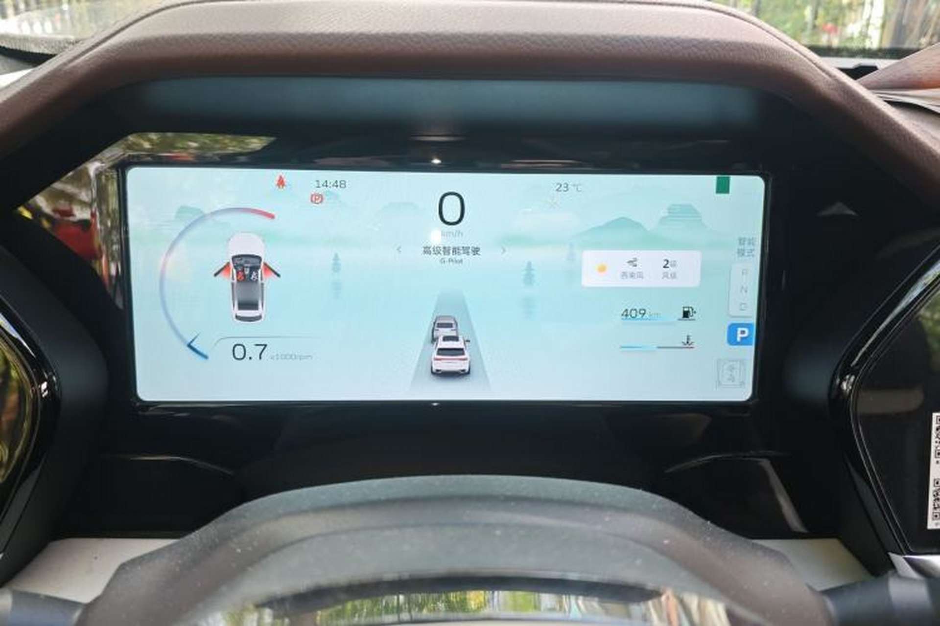 Used Geely Auto Monjaro L 2021 2.0TD High-Power Automatic All-Wheel Drive Luxury Version Instrument Cluster