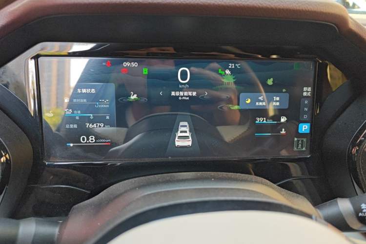 Used Geely Auto Monjaro L 2021 2.0TD DCT EVO Two-Wheel-Drive Flagship Version Instrument Cluster