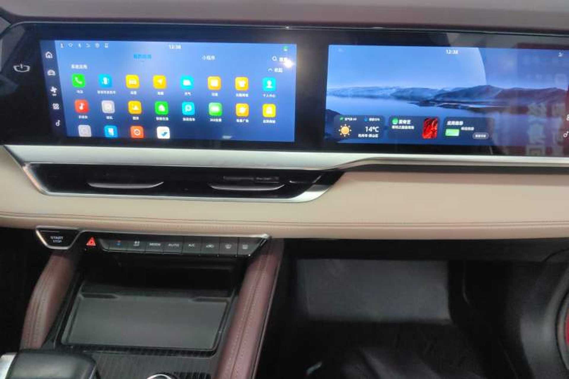 Used Geely Auto Monjaro L 2021 2.0TD DCT EVO Two-Wheel-Drive Flagship Version Audio And AC Panel
