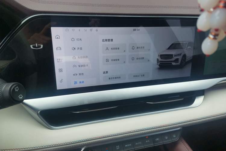 Used Geely Auto Monjaro L 2021 2.0TD High-Power Automatic All-Wheel Drive Luxury Version Audio And AC Panel