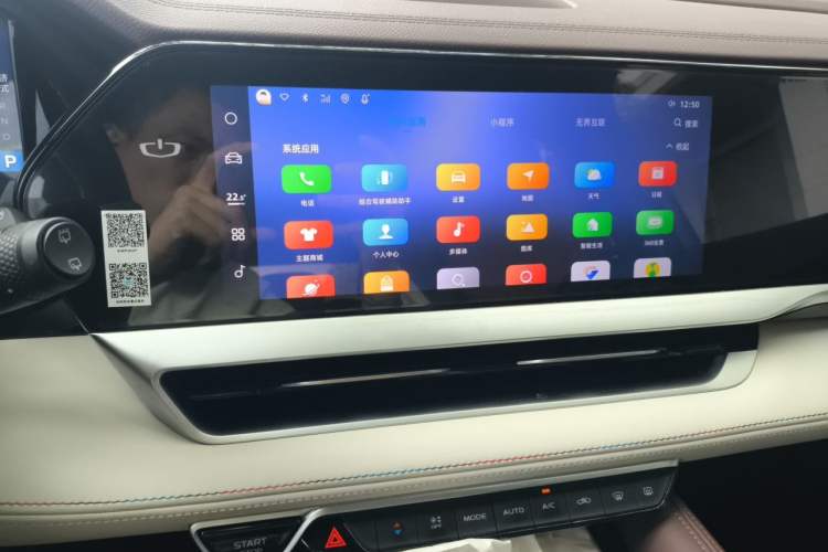 Used Geely Auto Monjaro L 2021 2.0TD DCT EVO Two-Wheel Drive Prestige Version Audio And AC Panel