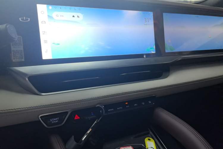 Used Geely Auto Monjaro L 2021 2.0TD DCT EVO Two-Wheel-Drive Flagship Version Audio And AC Panel