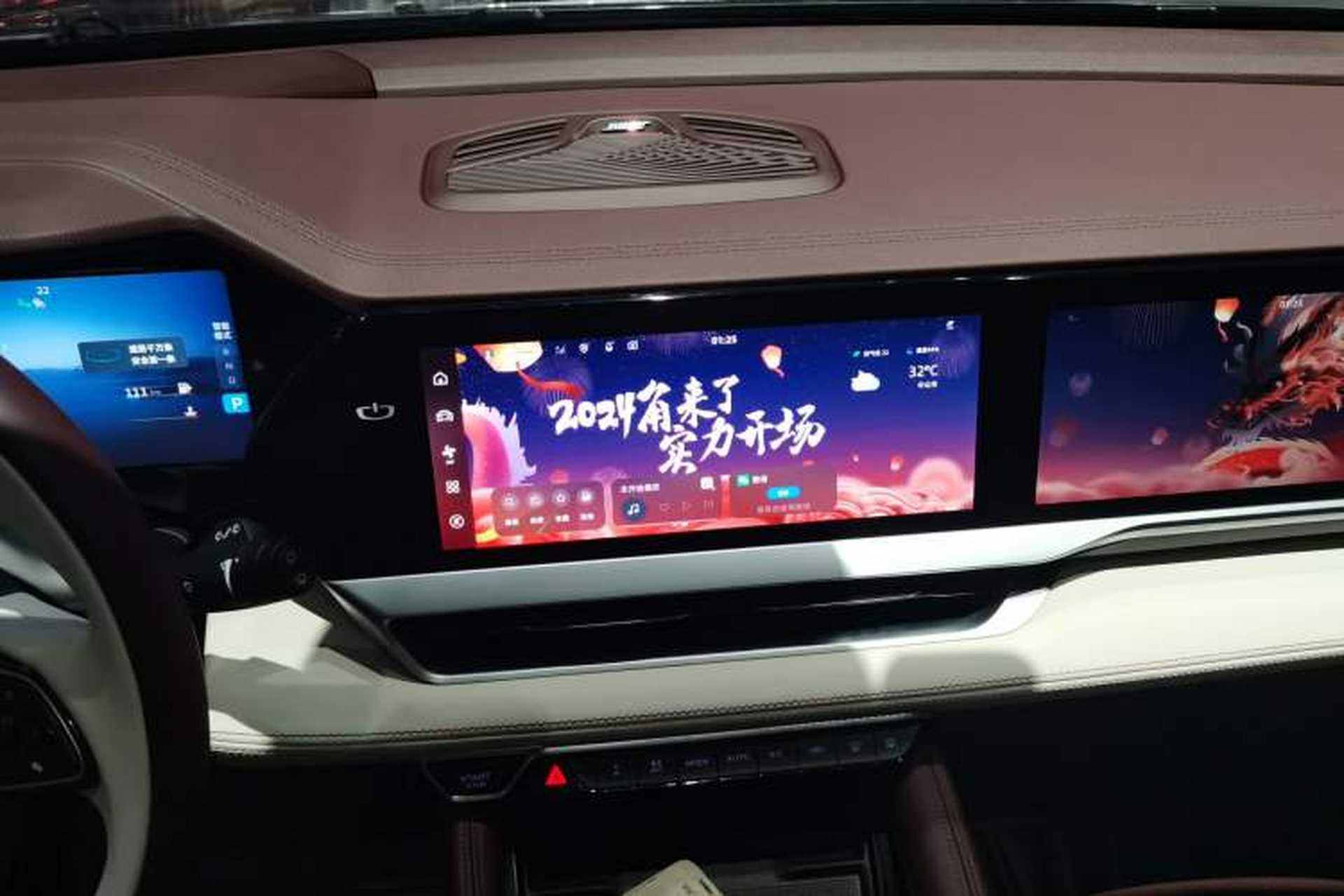 Used Geely Auto Monjaro L 2021 2.0TD DCT EVO Two-Wheel Drive Smart Luxury Version Audio And AC Panel