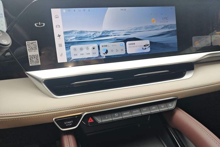 Used Geely Auto Monjaro L 2021 2.0TD DCT EVO Two-Wheel Drive Prestige Version Audio And AC Panel