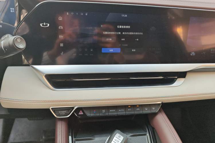 Used Geely Auto Monjaro L 2021 2.0TD DCT EVO Two-Wheel Drive Smart Luxury Version Audio And AC Panel