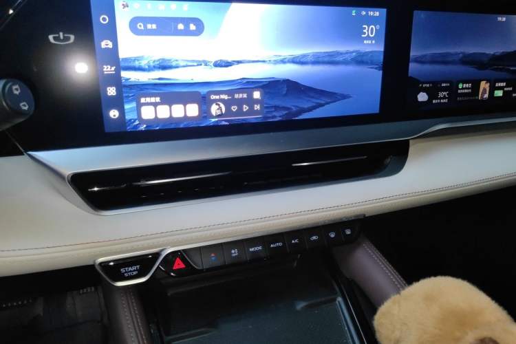 Used Geely Auto Monjaro L 2021 2.0TD High-Power Automatic All-Wheel-Drive Flagship Version Audio And AC Panel