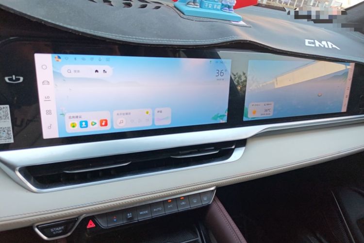 Used Geely Auto Monjaro L 2021 2.0TD DCT EVO Two-Wheel Drive Smart Luxury Version Audio And AC Panel
