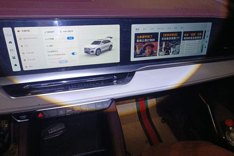Used Geely Auto Monjaro L 2021 2.0TD High-Power Automatic All-Wheel Drive Luxury Version Audio And AC Panel