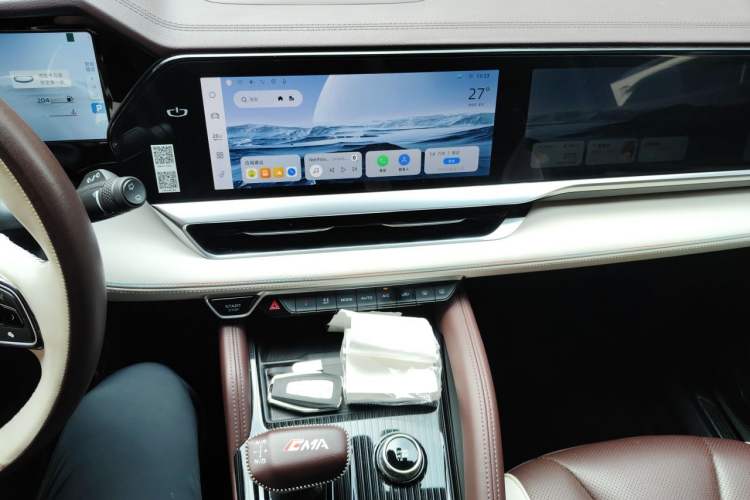 Used Geely Auto Monjaro L 2021 2.0TD High-Power Automatic All-Wheel-Drive Flagship Version Audio And AC Panel