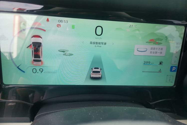 Used Geely Auto Monjaro L 2021 2.0TD High-Power Automatic All-Wheel Drive Luxury Version Instrument Cluster