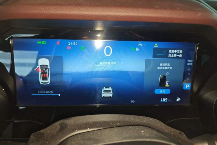 Used Geely Auto Monjaro L 2021 2.0TD DCT EVO Two-Wheel Drive Smart Luxury Version Instrument Cluster