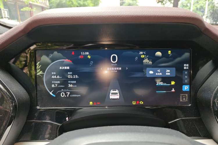 Used Geely Auto Monjaro L 2021 2.0TD High-Power Automatic All-Wheel-Drive Flagship Version Instrument Cluster