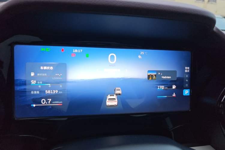 Used Geely Auto Monjaro L 2021 2.0TD DCT EVO Two-Wheel Drive Prestige Version Instrument Cluster