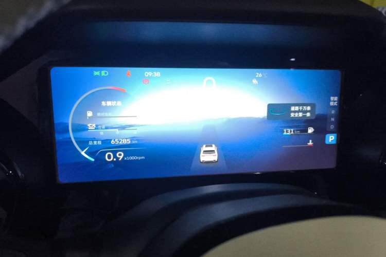 Used Geely Auto Monjaro L 2021 2.0TD DCT EVO Two-Wheel Drive Prestige Version Instrument Cluster