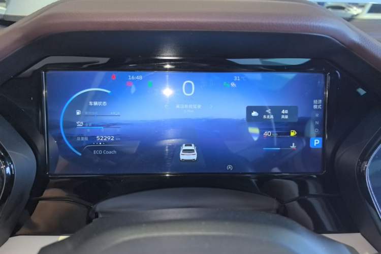 Used Geely Auto Monjaro L 2021 2.0TD DCT EVO Two-Wheel-Drive Flagship Version Instrument Cluster