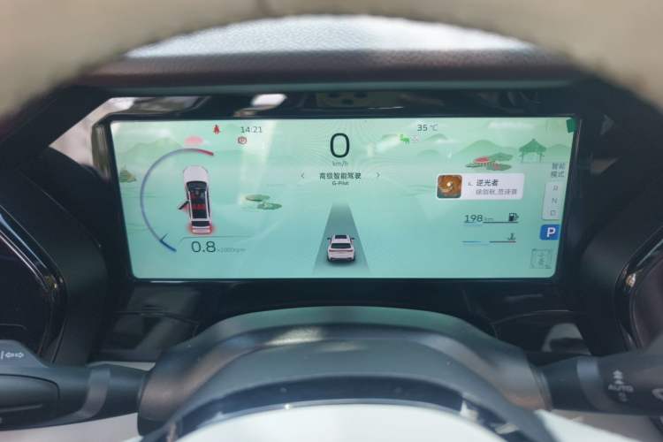 Used Geely Auto Monjaro L 2021 2.0TD DCT EVO Two-Wheel-Drive Flagship Version Instrument Cluster